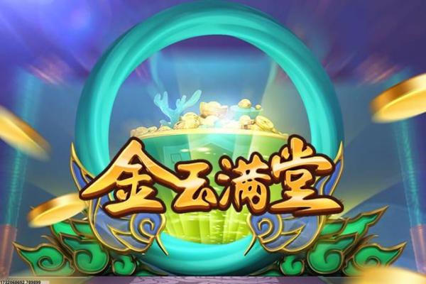 魔兽世界：声望提升顺序与技巧