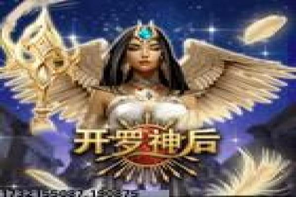 《魔兽世界》格鲁尔的巢穴副本详细攻略